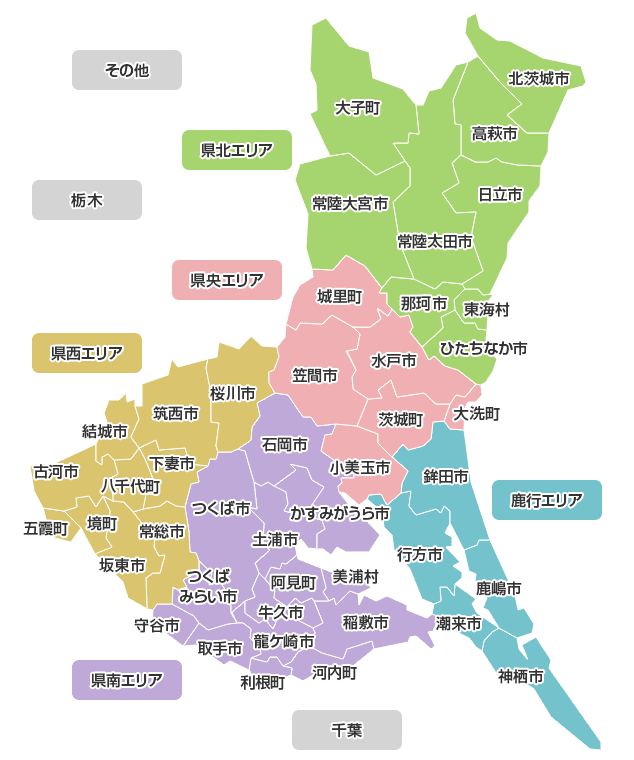 茨城県エリアのマップから施設を絞り込んで探す