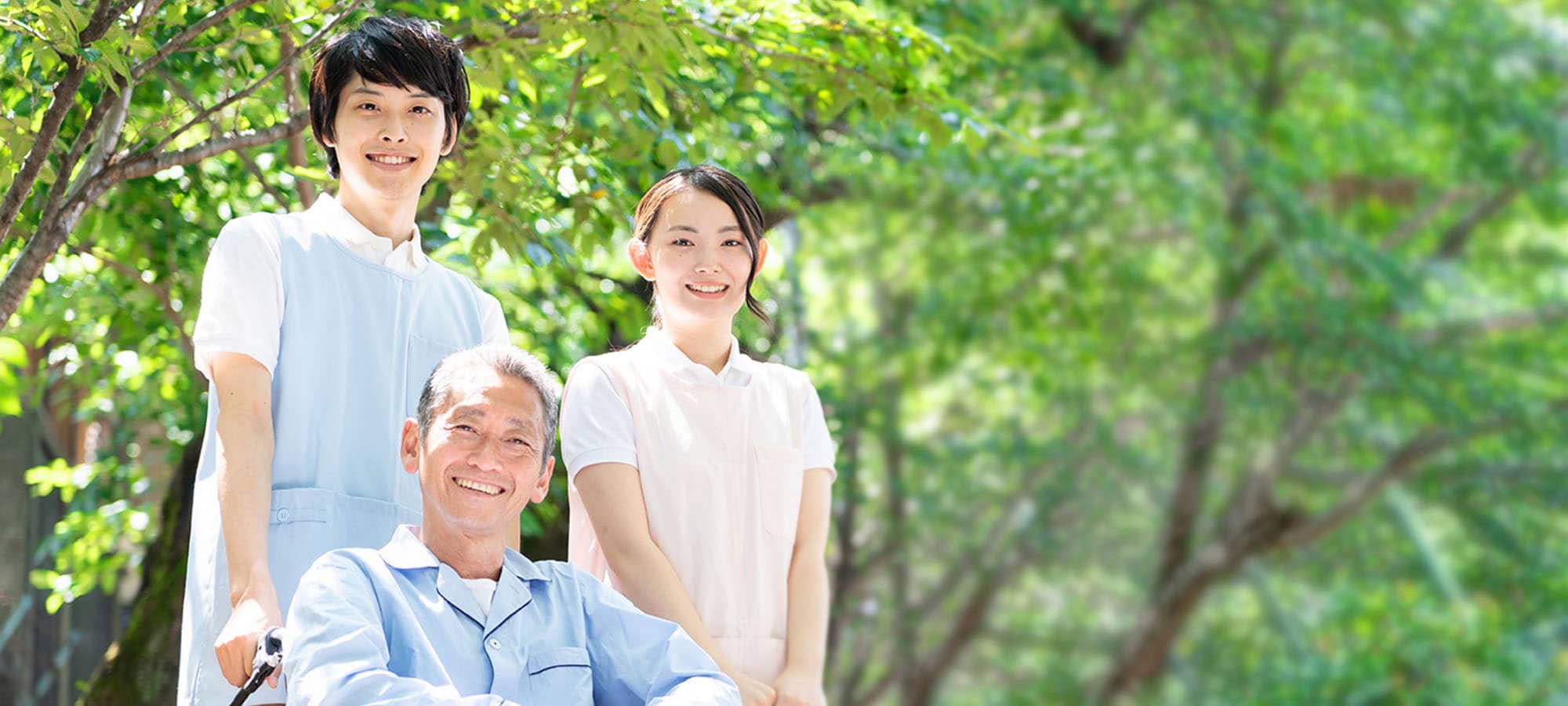 茨城県で老人ホームをお探しなら、老人ホーム探しの専門家 老人ホーム介護施設相談窓口 ライフリスタにお任せください。