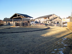 かすみがうら市にあるグループホーム いっしん館霞ヶ浦