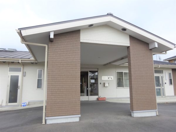 県北エリアにある住宅型有料老人ホーム 住宅型有料老人ホーム＆デイサービス　庵の家