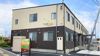 ひたちなか市にある住宅型有料老人ホーム ご長寿くらぶ佐和