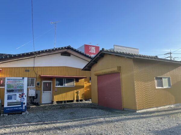 デイサービス デイサービスひめの